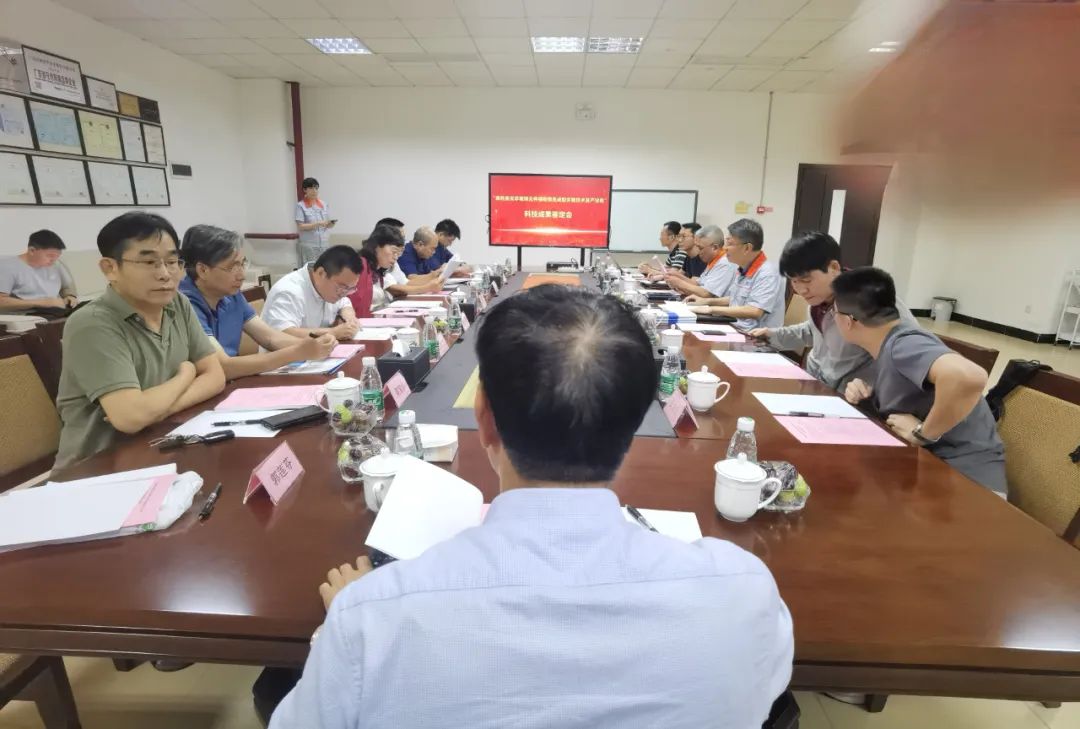 金鼎光學(xué)、深圳大學(xué)等單位完成“高性能光學(xué)玻璃元件精密模壓成型關(guān)鍵技術(shù)及產(chǎn)業(yè)化”