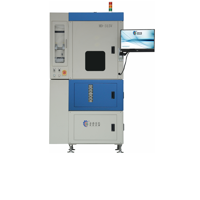 單站式精密模壓機